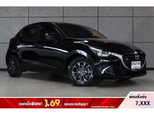 2019 Mazda 2 1.3  Sports High Connect Hatchback AT(ปี 15-18) B5194